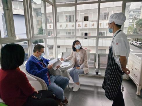 wps_doc_1 资讯频道
