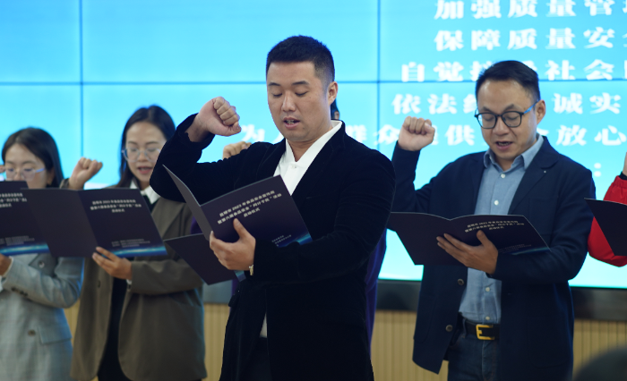 企业微信截图_16977992484695 资讯频道