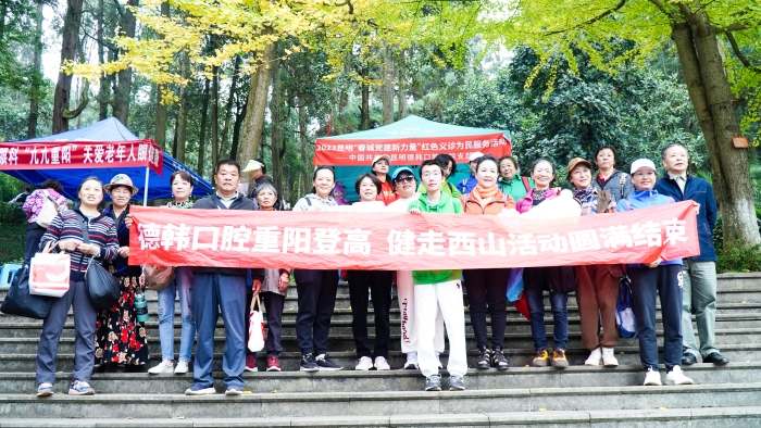 聂耳纪念广场1 资讯频道