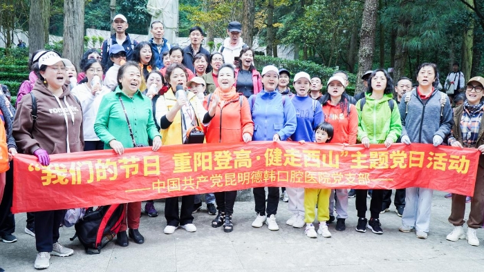 聂耳纪念广场2 资讯频道