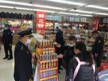 资讯频道