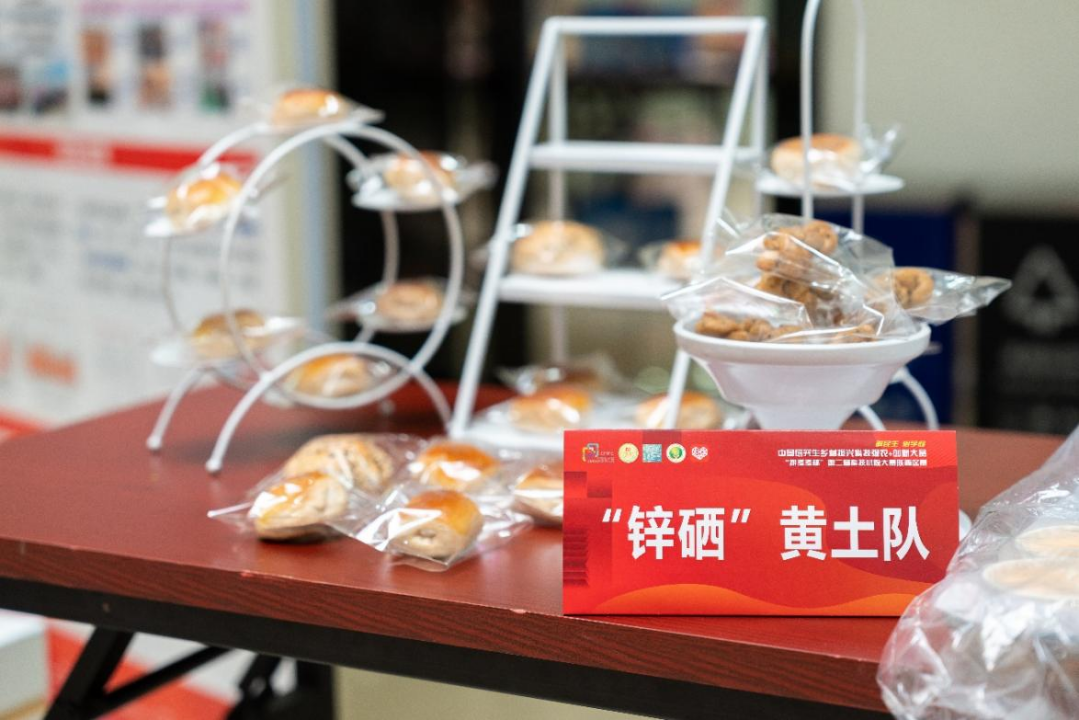 资讯频道