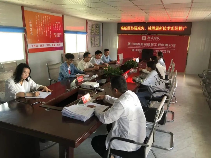 昆明高新区以科技创新引领安全发展