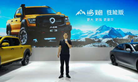 图片2 资讯频道