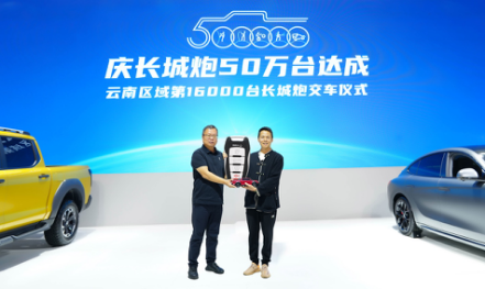 图片3 资讯频道
