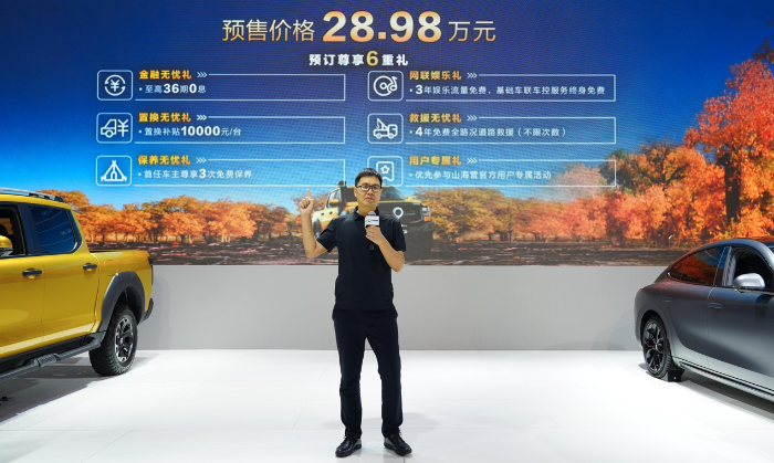 图片4 资讯频道