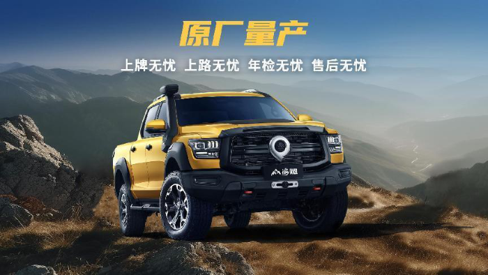 图片6 资讯频道