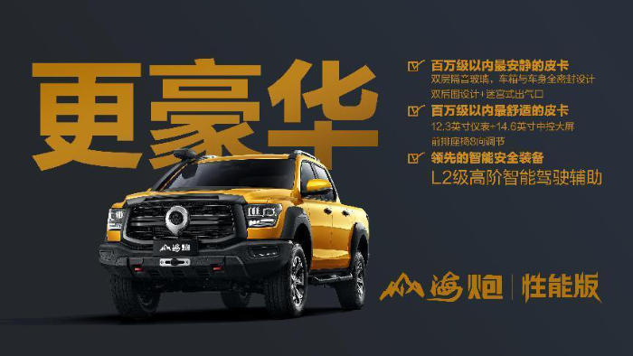 图片17 资讯频道
