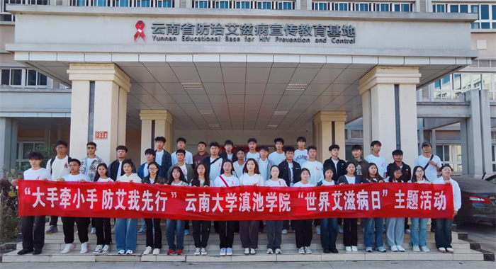 图片 9 资讯频道