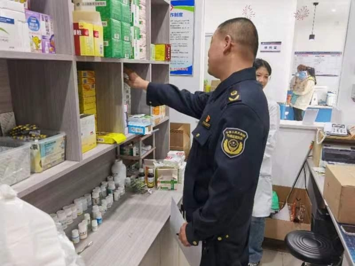 wps_doc_0 资讯频道