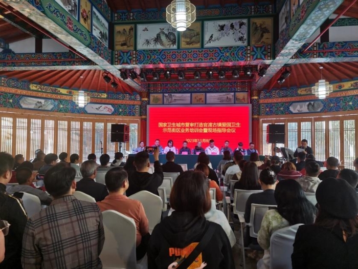 wps_doc_0 资讯频道