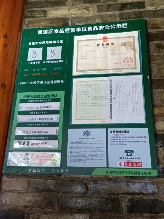 wps_doc_1 资讯频道