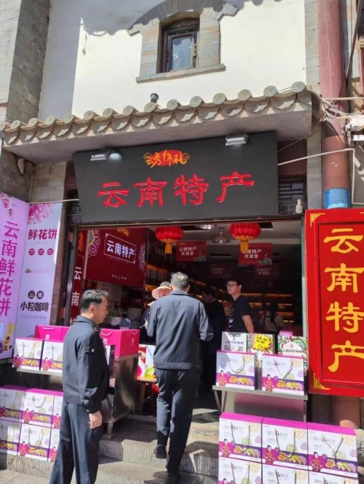 wps_doc_2 资讯频道