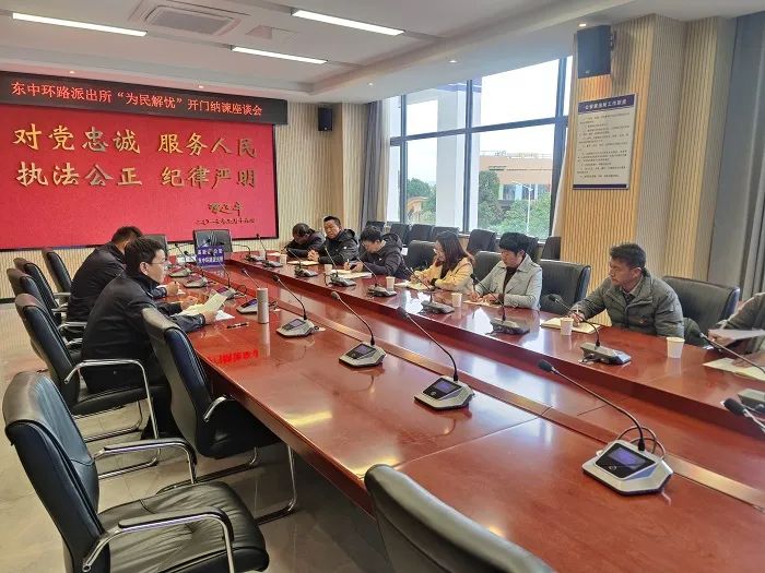 昆明高新区拓宽服务渠道，拉近警民距离