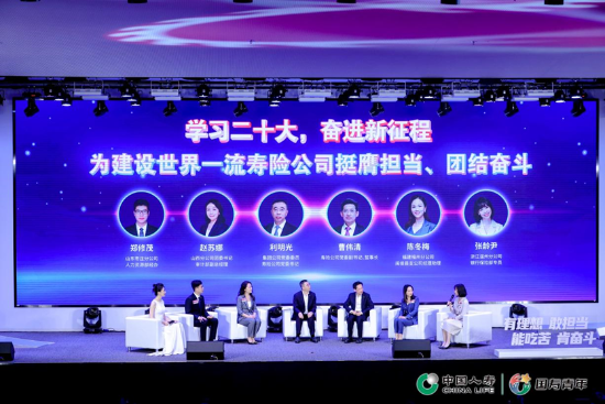 图片1 资讯频道