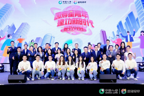 图片2 资讯频道