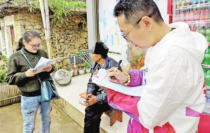 微信图片_20231207094422 吴欣欣——在乡村振兴大舞台实现人生价值