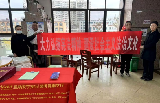 资讯频道