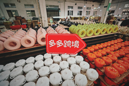 图片3 资讯频道