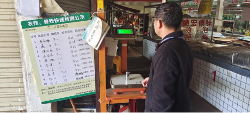 资讯频道