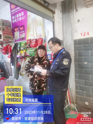 资讯频道