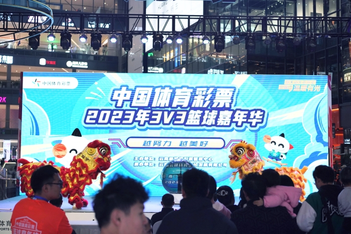 微信图片_20231214164409 资讯频道