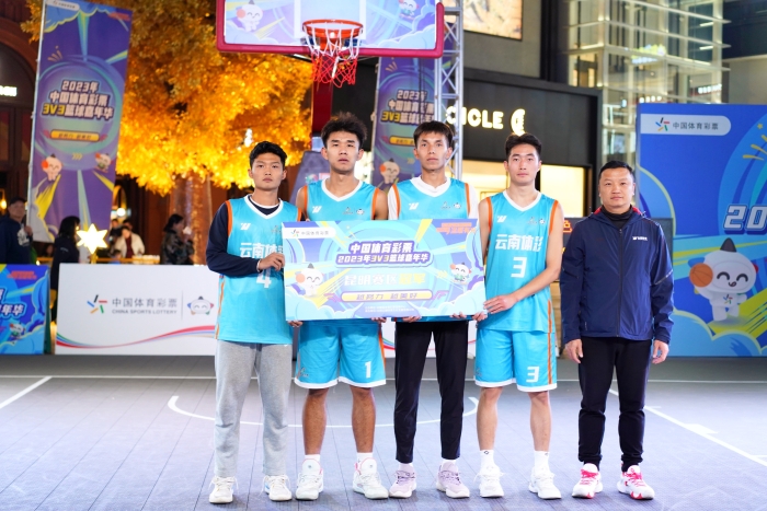 微信图片_20231214164358 资讯频道