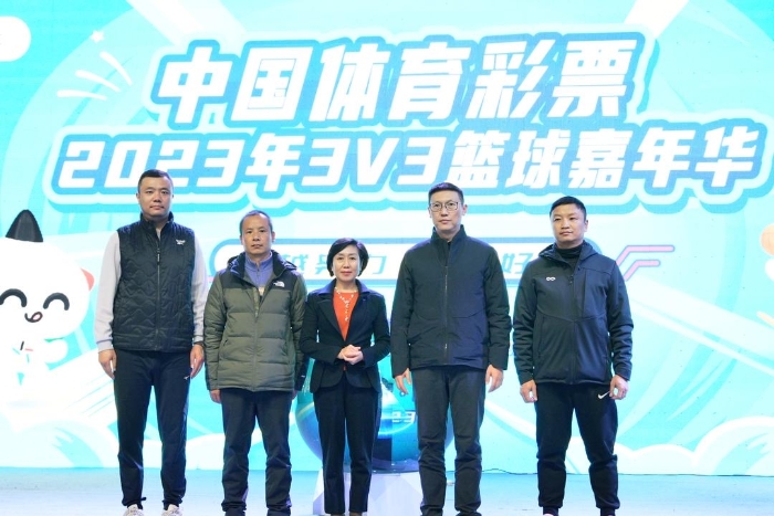 微信图片_20231214164406 资讯频道