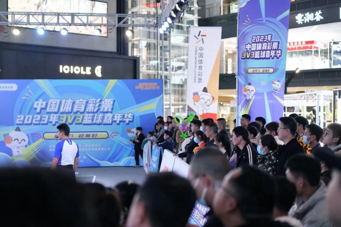 微信图片_20231214164402 资讯频道