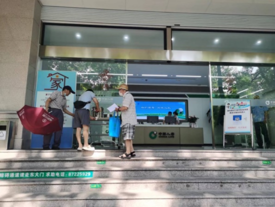 图片1 资讯频道