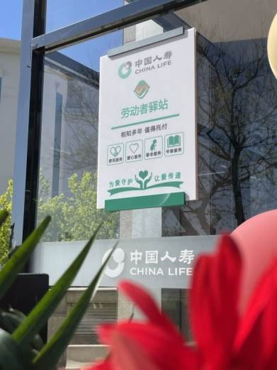 图片3 资讯频道