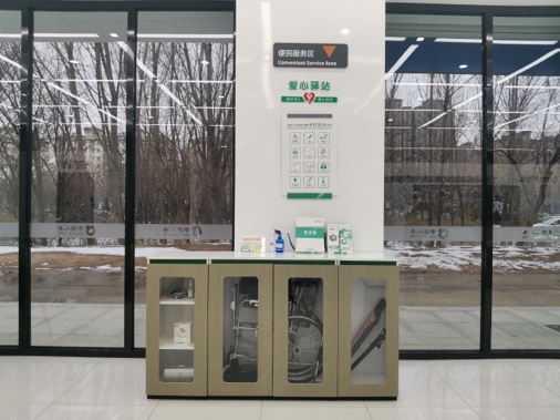 图片4 资讯频道