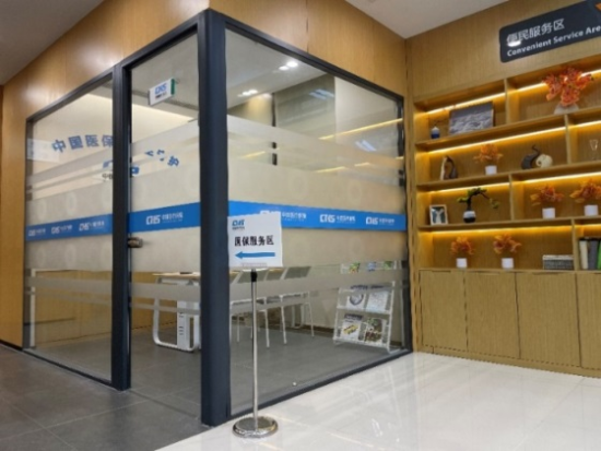 图片5 资讯频道