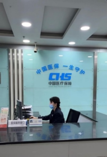 图片6 资讯频道