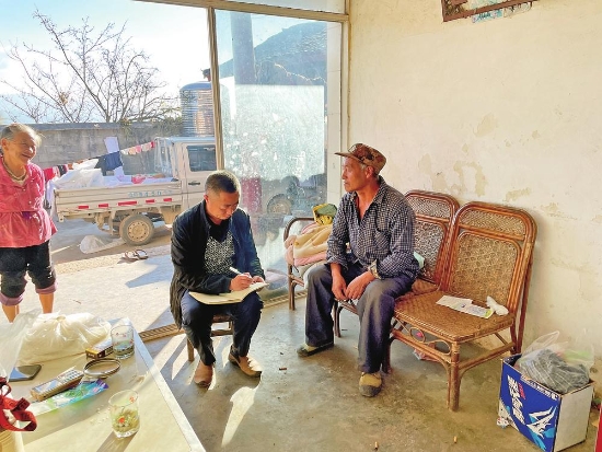 1 中国人寿云南省分公司陈正强 帮扶必须真正沉下去