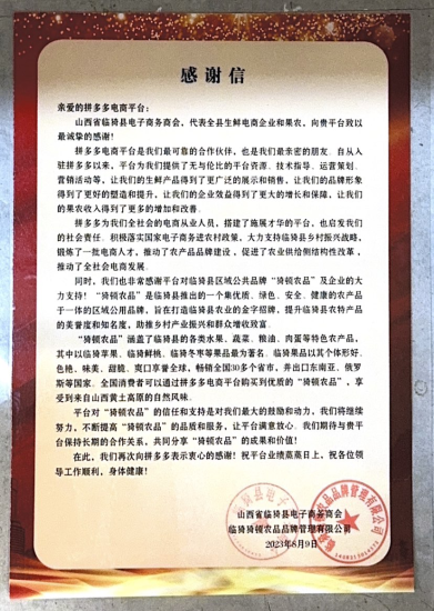图片3 资讯频道