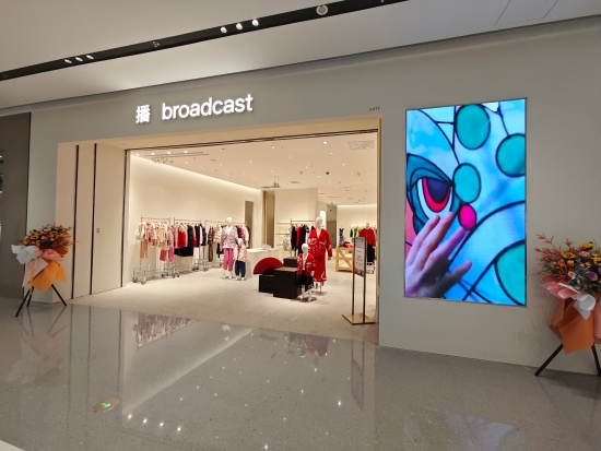 微信图片_20231225141320