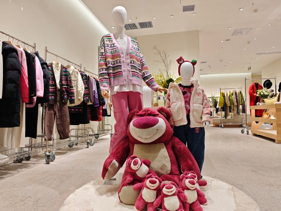 微信图片_20231225141328