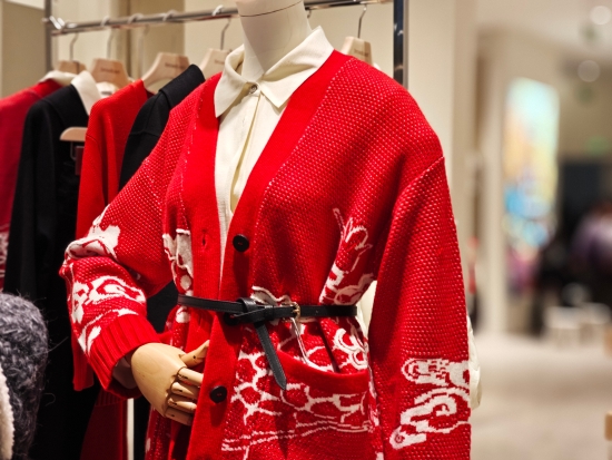 微信图片_20231225141332