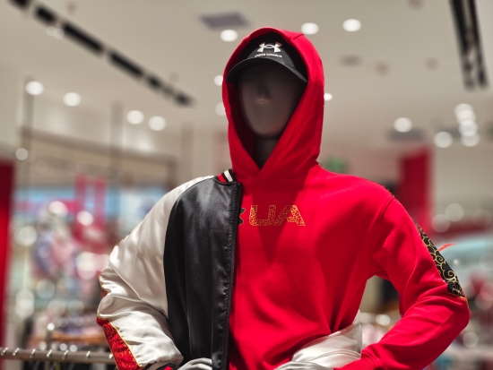 微信图片_20231225141241