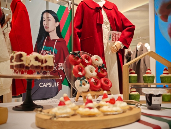 微信图片_20231225141353