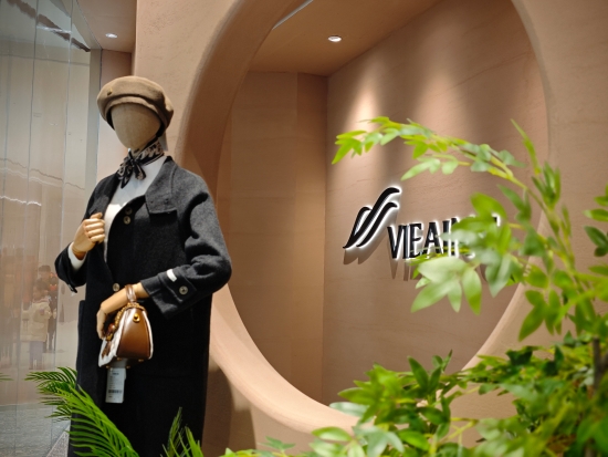 微信图片_20231225141417