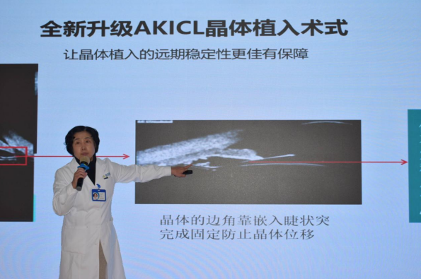 资讯频道