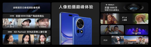 资讯频道
