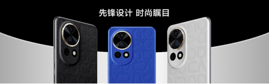 资讯频道