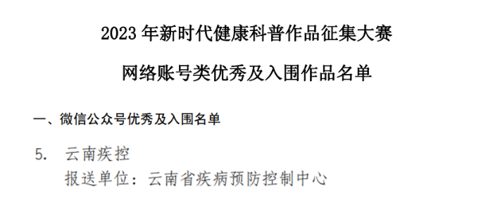 图片 1 资讯频道