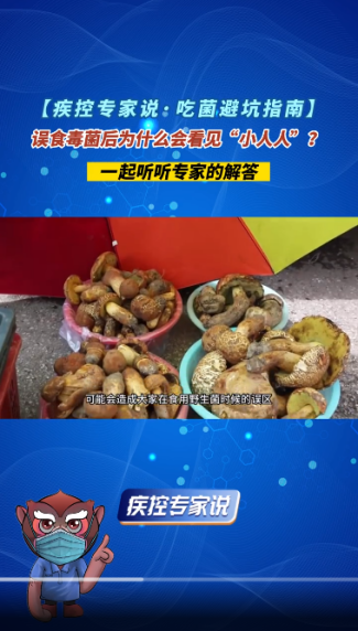 图片 3 资讯频道