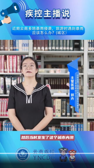 图片 4 资讯频道