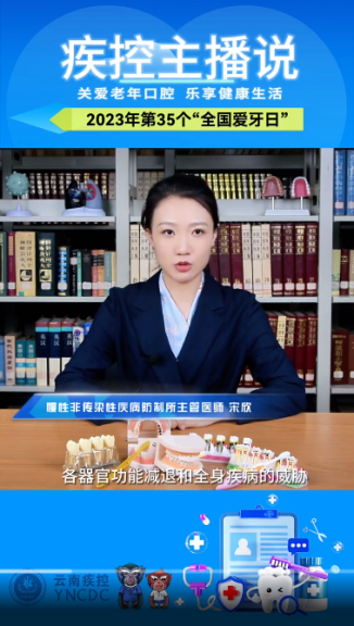 图片 6 资讯频道