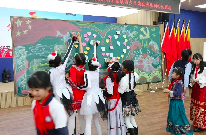 资讯频道